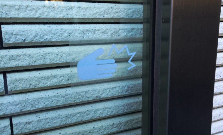 衝突防止サイン