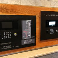 オートロック操作板